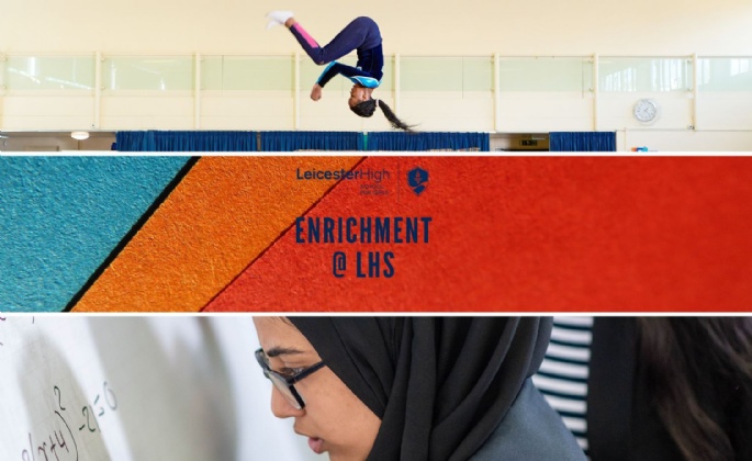 Latest News » Enrichment for Spring Term